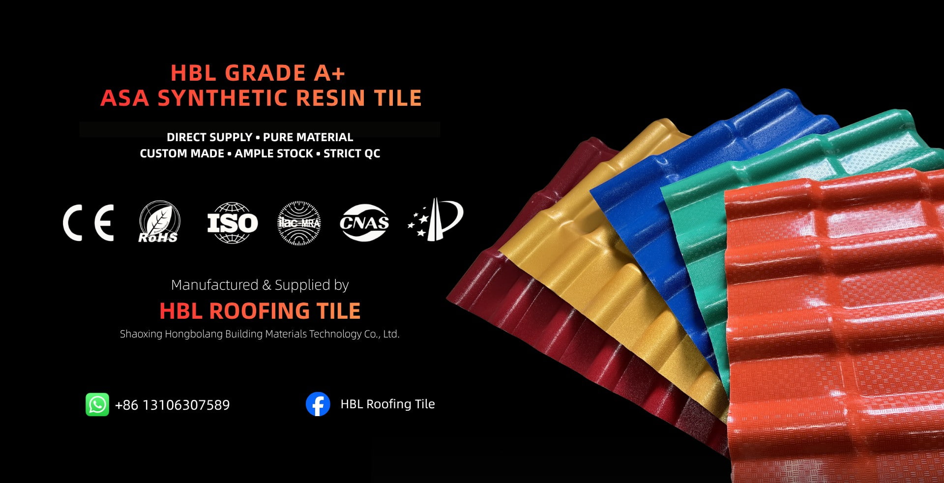 Shaoxing Hongbolang Building Materials Technology Co., Ltd.